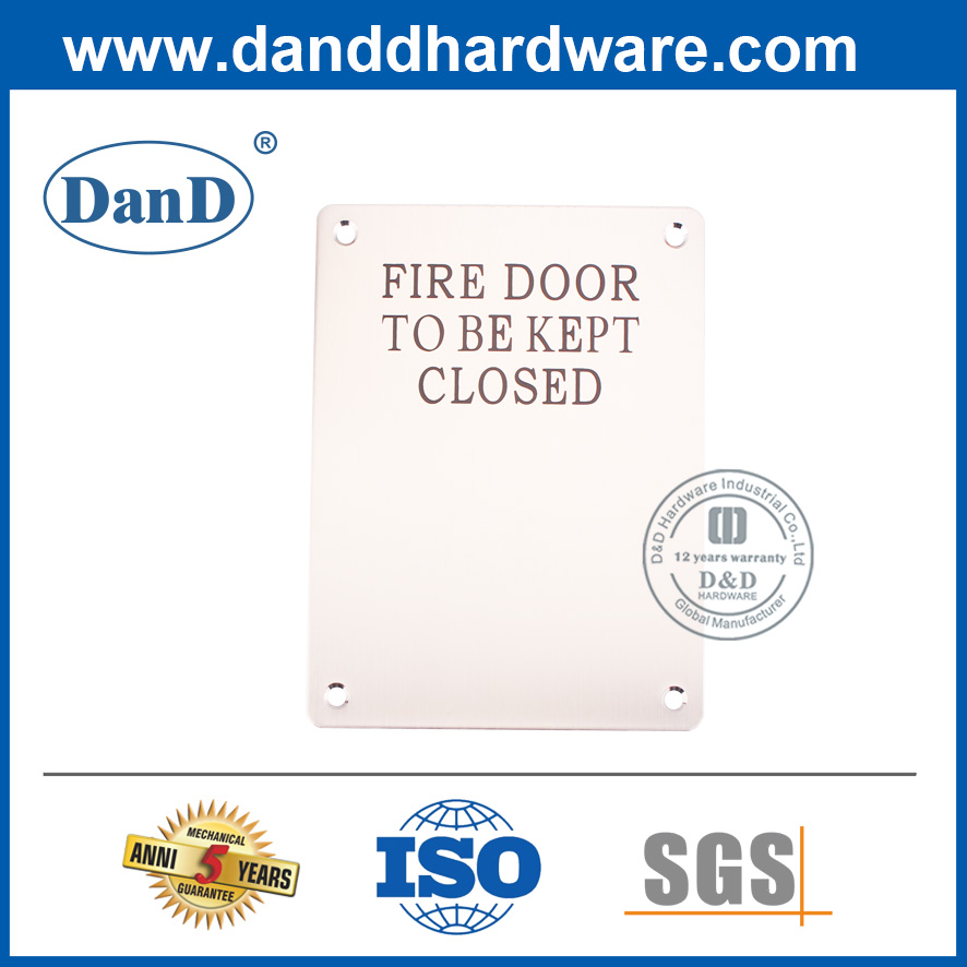 不锈钢火门签名标志板-DDSP010